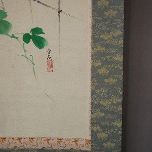 0092 Kakejiku with Morning Glories Painting / Seika Tatsumoto 007