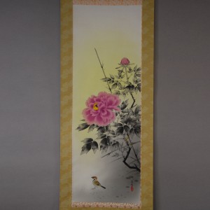 0096 Kakejiku with Peonies Painting / Kinshi Nakatani 002