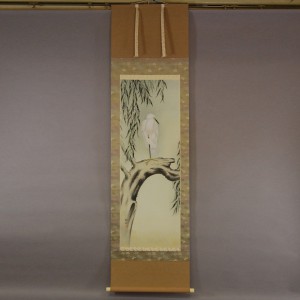 0097 Kakejiku with Little Egret Painting / Shouei Hoshino 001
