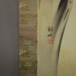 0097 Kakejiku with Little Egret Painting / Shouei Hoshino 007