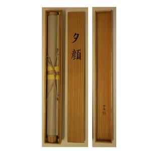 0098 Kakejiku with Bottle Gourd Flowers Painting / Yuki Mizukoshi 009