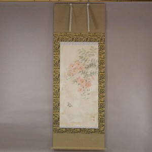 0100 Chinese Trumpet Vine / Keiji Yamazaki 001