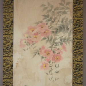 0100 Chinese Trumpet Vine / Keiji Yamazaki 003