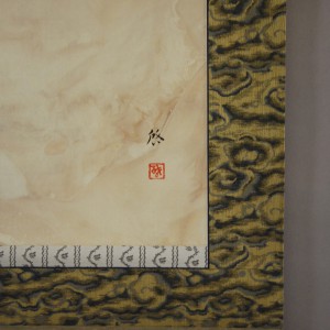 0100 Chinese Trumpet Vine / Keiji Yamazaki 007