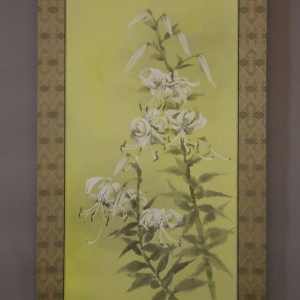 0101 Kakejiku with Lily Painting / Keiji Yamazaki 003
