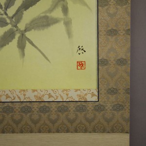 0101 Kakejiku with Lily Painting / Keiji Yamazaki 007