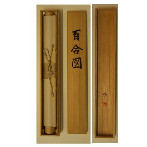 0101 Kakejiku with Lily Painting / Keiji Yamazaki 009