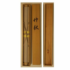 0104 Kakejiku with Mid-Autumn Moon Painting / Tomo Katou 009