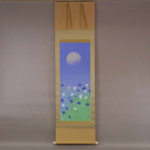 0105 Kakejiku with Mid-Autumn Moon Painting / Tomo Katou 001