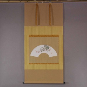 0109 Bush Clover / Katsunobu Kawahito 001