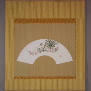 0109 Bush Clover / Katsunobu Kawahito 002