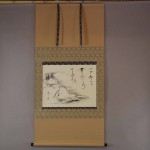 0120 Snow Village Painting & Calligraphy / Katsunobu Kawahito & Kakushou Kametani 001