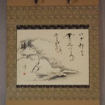0120 Snow Village Painting & Calligraphy / Katsunobu Kawahito & Kakushou Kametani 002