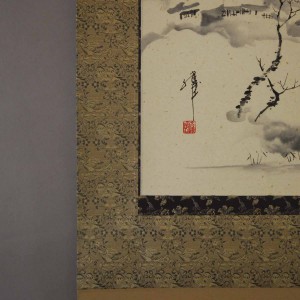 0120 Snow Village Painting & Calligraphy / Katsunobu Kawahito & Kakushou Kametani 007