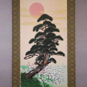 0125 “Kotobuki” Pine Tree / Susumu Kawahara 002