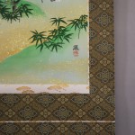 0125 “Kotobuki” Pine Tree / Susumu Kawahara 007