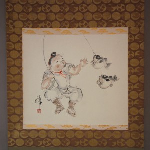 0128 Ebis and Globefish / Katsunobu Kawahito 002