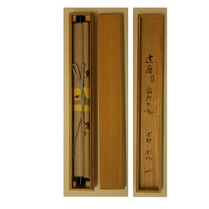 0132 Bodhidharma: Jakunen-fudou Painting / Sokushuu Akiyoshi 009