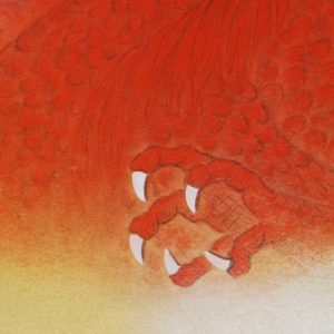 加藤智　赤龍　掛軸