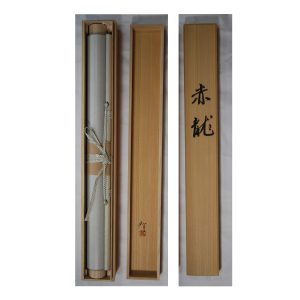 加藤智　赤龍　掛軸