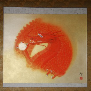 0152 Red Dragon Painting / Tomo Katou 002