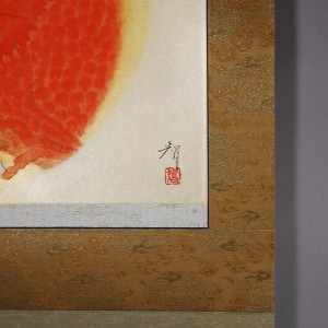 0152 Red Dragon Painting / Tomo Katou 007