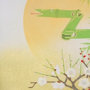 0156 Auspicious Snake Painting / Tomo Katou 005