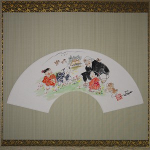 0164 Ryoukan: Gathering Flowers Painting / Katsunobu Kawahito 002