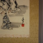 0165 Ryoukan: Calligraphy Painting / Katsunobu Kawahito 007