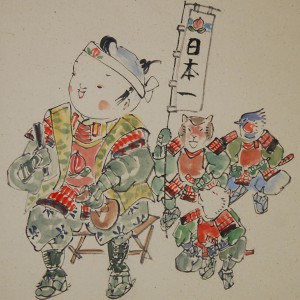 0166 Momotarou Painting / Katsunobu Kawahito 003