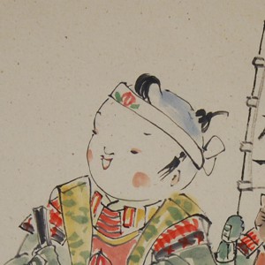 0166 Momotarou Painting / Katsunobu Kawahito 004