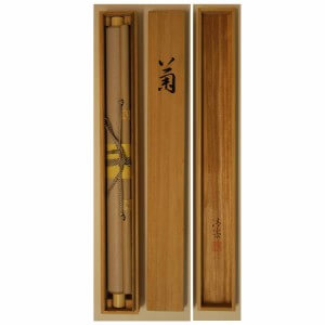 0114 Chrysanthemum Painting / Kiyoyasu Morishima 009