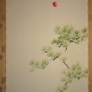 0130 A Nice Old Couple Painting / Seika Tatsumoto 003