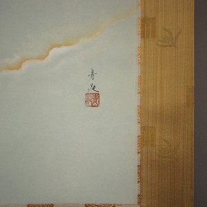 0130 A Nice Old Couple Painting / Seika Tatsumoto 007