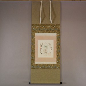 0139 Avalokitesvara: Deer Painting / Koushou Shimizu 001