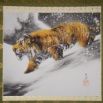 0153 Tiger in Snow Painting / Gyokuhou Horie 002