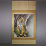 0154 Tiger Family Painting / Gyokuhou Horie 001