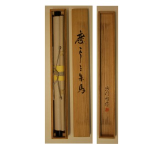 0170 Red Horse Painting / Myoujun Shiozawa 009