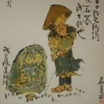 0173 Santouka Taneda Painting / Yasuo Tadami 005