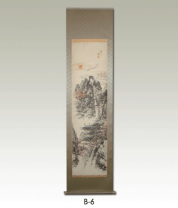 Works Mounted by Us / b_6_page