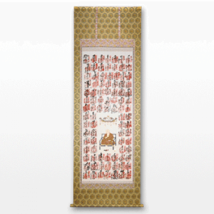 Works Image Button 002