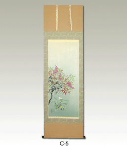 Works Mounted by Us / c_5_page