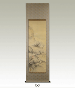 Works Mounted by Us / e_3_page