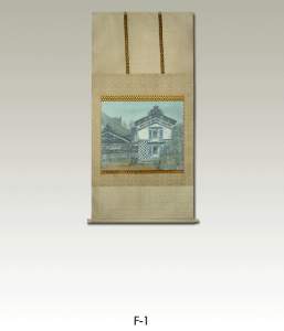 Works Mounted by Us / f_1_page