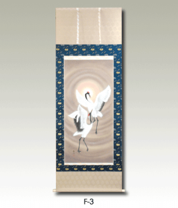 Works Mounted by Us / f_3_page