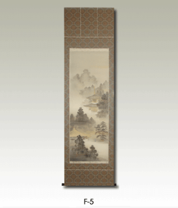 Works Mounted by Us / f_5_page