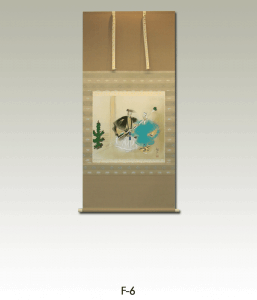 Works Mounted by Us / f_6_page