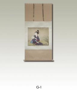 Works Mounted by Us / g_1_page