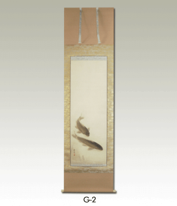 Works Mounted by Us / g_2_page