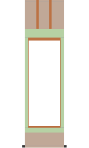 gyou style mounting kakejiku image